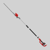 HT1804 Hedge Trimmer
