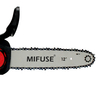 CS032 12 Inch Electric Chainsaw