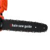 CS018 12 Inch Electric Chainsaw