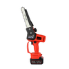 CS015 8 Inch Electric Chainsaw